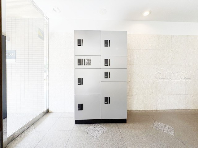 【設備】 | 三鷹シティハウス | 宅配ボックス