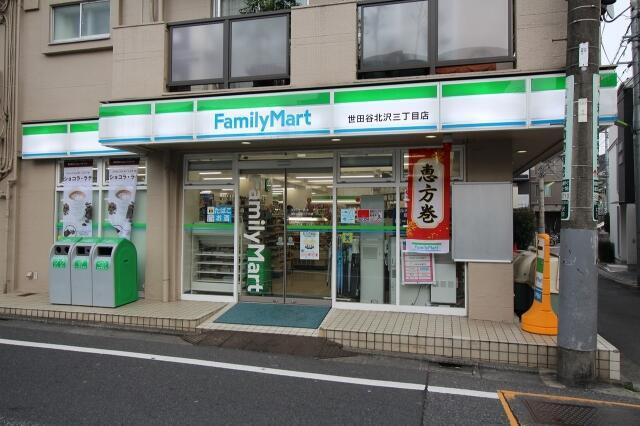 アビテ明大前の周辺|ファミリーマート　明大前店まで364m 