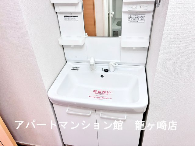 サンムーン　ゴールドスター　１の独立洗面台|洗面所