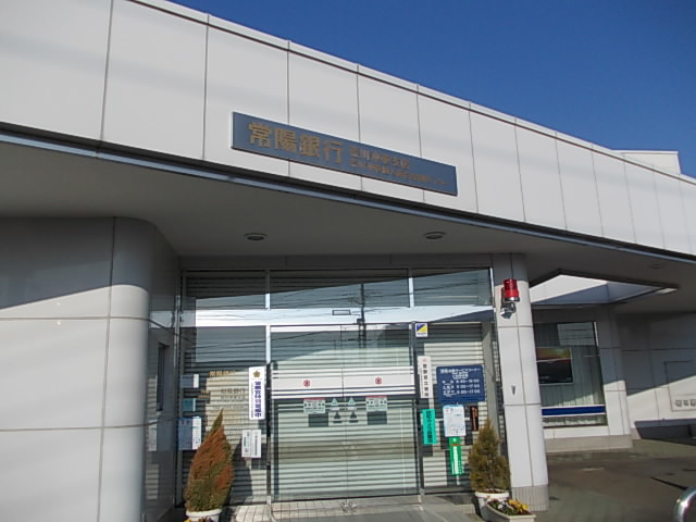 サンリット・ガーデンＡの周辺|その他