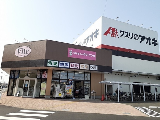 サンリット・ガーデンＡのその他|その他