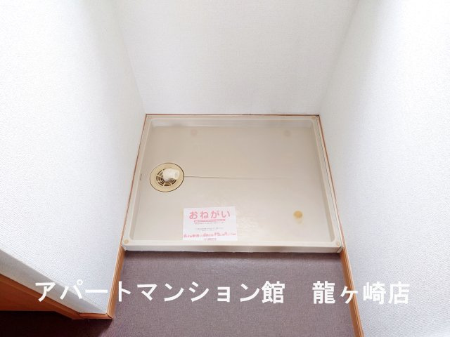 サンリット・ガーデンＡのその他