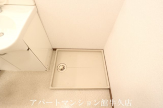 【その他】 | グランセレッソ弐番館