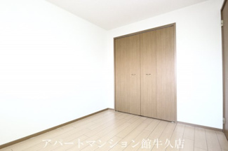 【洋室】 | グランセレッソ弐番館