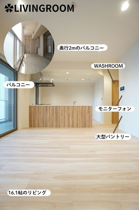 TONOクリスタル上人橋（トウノクリスタルショウニンバシ）のエントランス