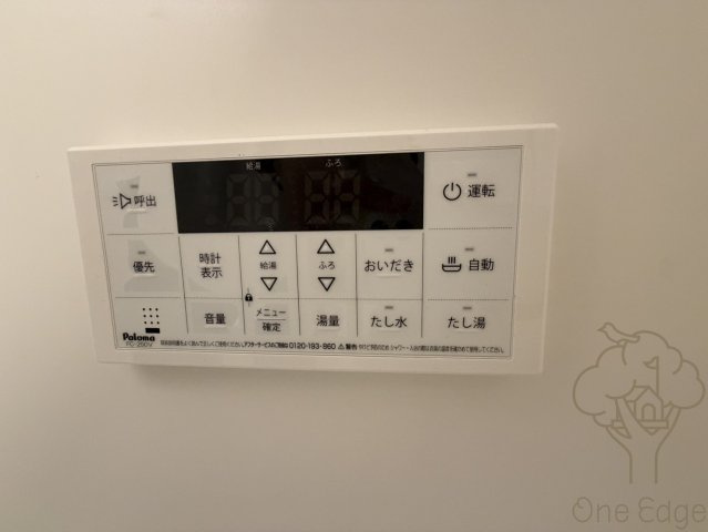 プレジオ塚本ASIANの設備