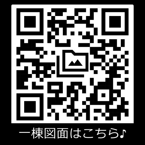 イルレガーロ北小岩の間取り