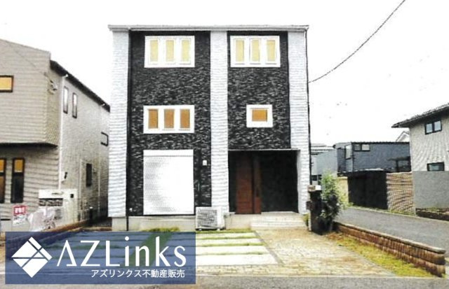 八千代市緑が丘西７丁目