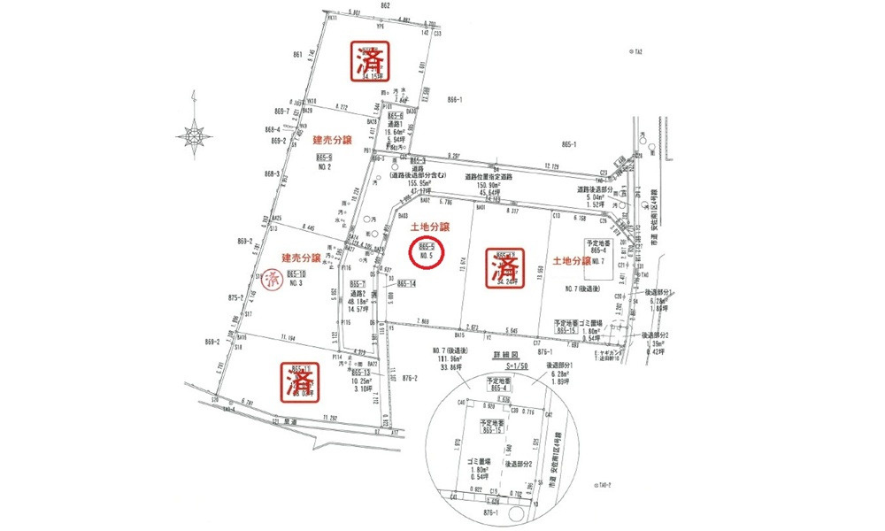 安佐南区八木８丁目の土地図