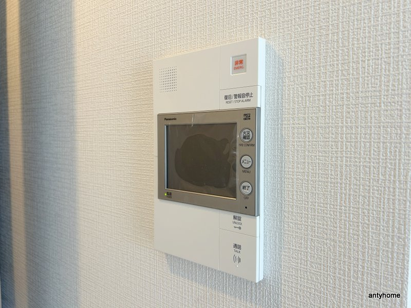 エスリード大阪エヴォルツ　仲介手数料無料のセキュリティ