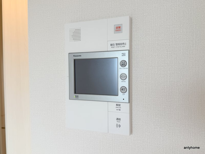 エスリード大阪エヴォルツ　仲介手数料無料のセキュリティ