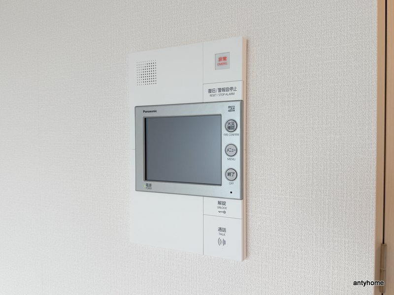 エスリード大阪エヴォルツ　仲介手数料無料のセキュリティ