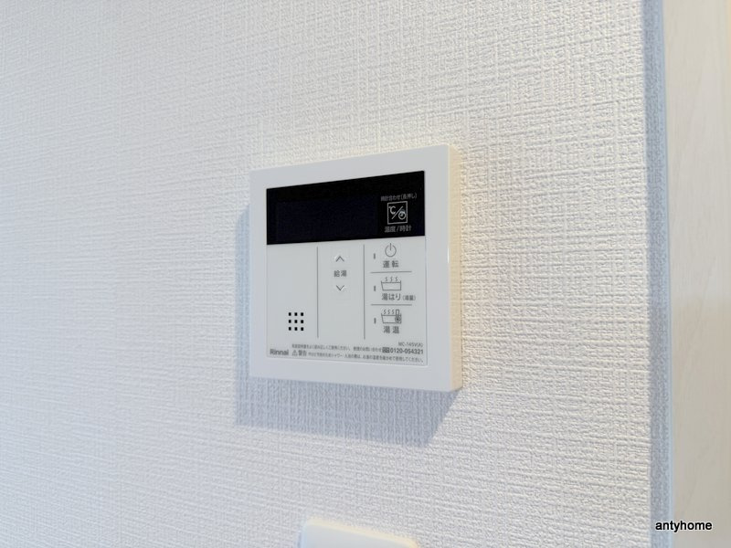 エスリード大阪エヴォルツ　仲介手数料無料の内装
