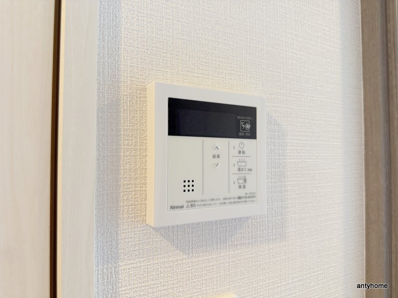 エスリード大阪エヴォルツ　仲介手数料無料の内装