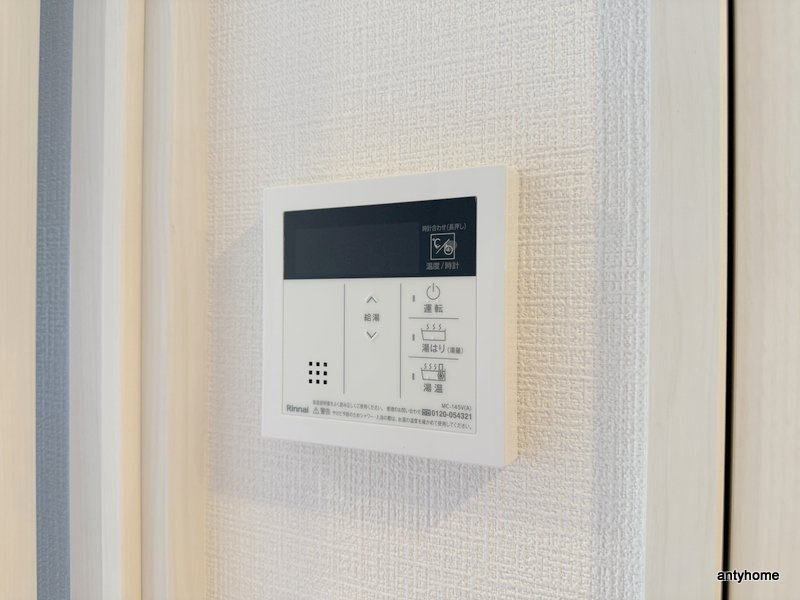 エスリード大阪エヴォルツ　仲介手数料無料の内装