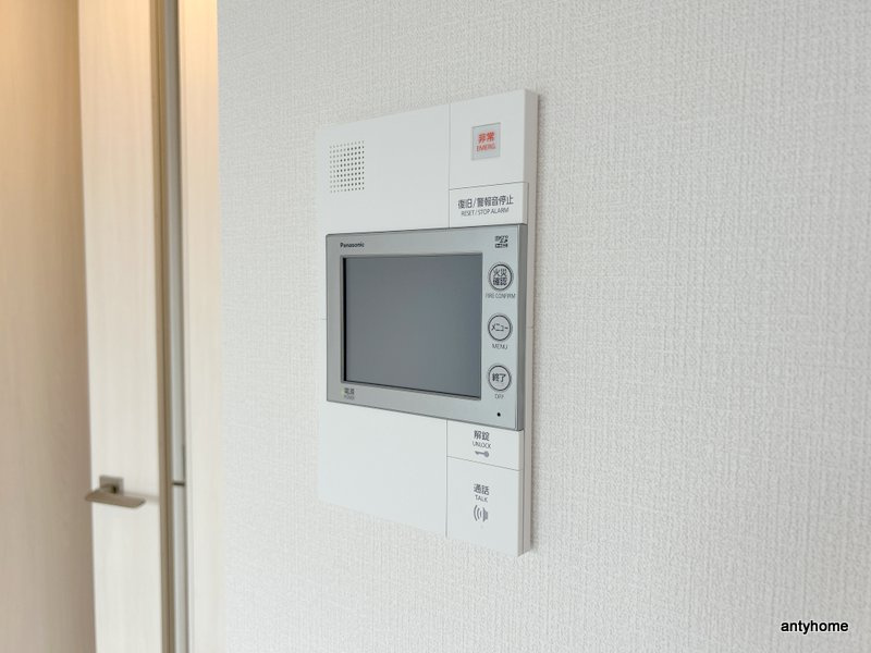 エスリード大阪エヴォルツ　仲介手数料無料のセキュリティ