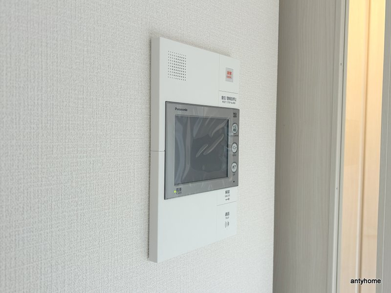 エスリード大阪エヴォルツ　仲介手数料無料のセキュリティ