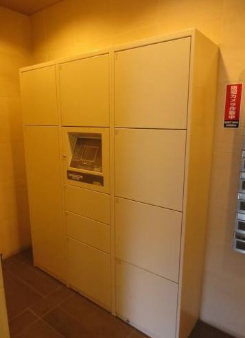 リエトコート四谷の設備|宅配ボックス