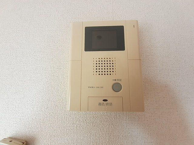 グレイスあらかわのセキュリティ