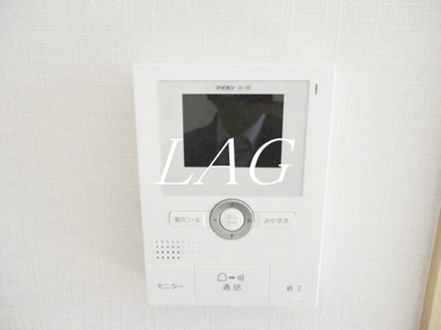 【セキュリティ】 | グランディール東小岩 | TVモニターフォンです。