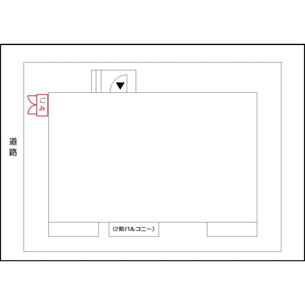 エマーブル青山台のその他