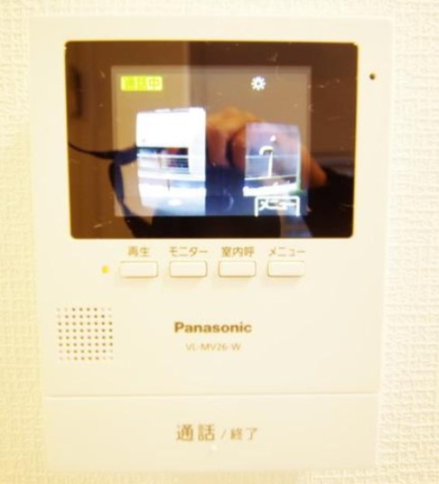 【セキュリティ】