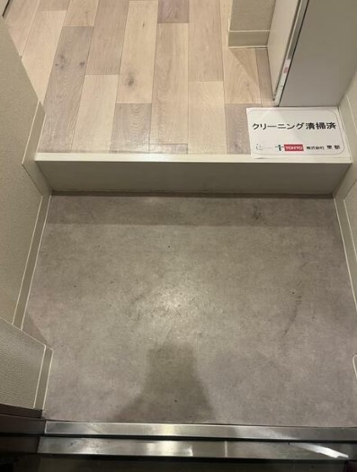 【玄関】