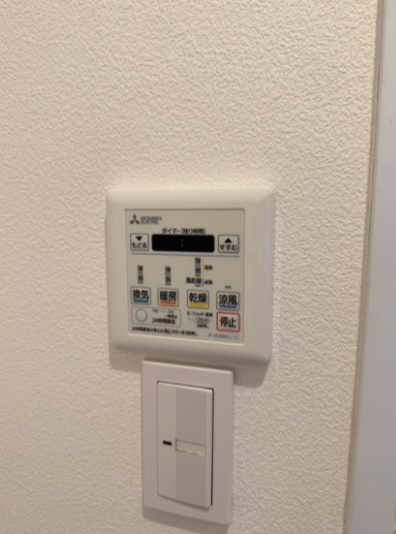 【設備】