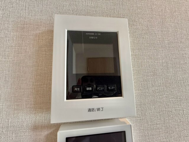 クレベール西新宿フォレストマンションの防犯設備|来客時に便利な、モニター付きインターホン。

現地ご見学希望・資料請求などお気軽にお問い合わせ下さい！
03-5990-5201