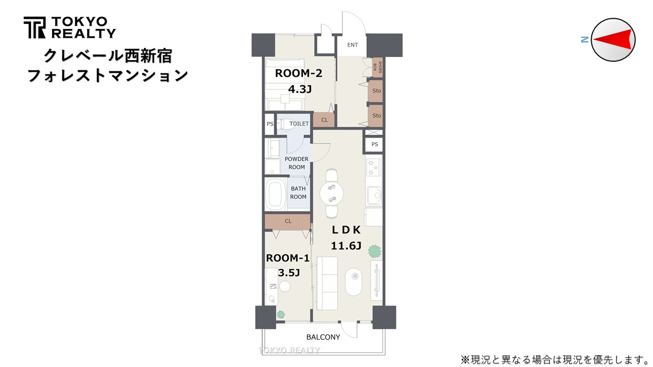 クレベール西新宿フォレストマンションの間取り|間取り図

現地ご見学希望・資料請求などお気軽にお問い合わせ下さい！
03-5990-5201