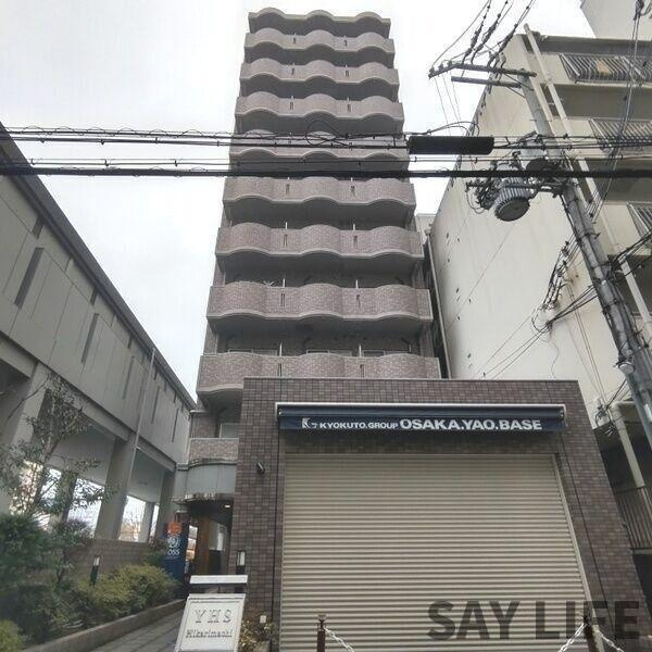 YHS光町