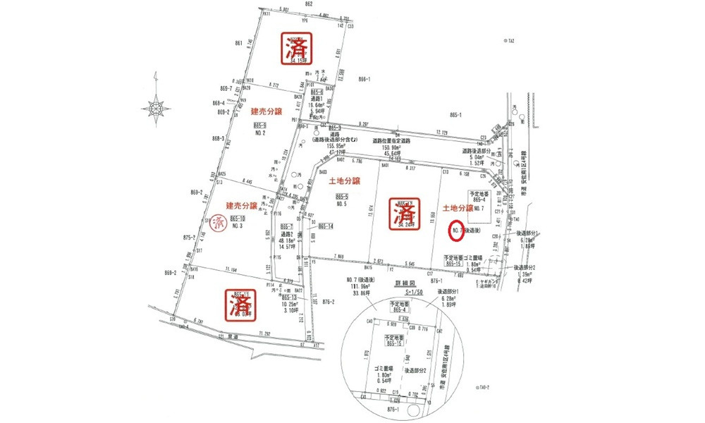 安佐南区八木８丁目の土地図