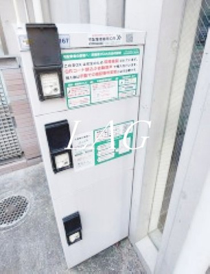 【その他共用部分】 | コピエ五反田 | 宅配ボックスです。