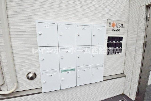 ソレイユイナゲのその他共用部分