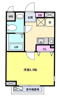 【間取り】 | グリーンクラブ大宮 | 間取りです。