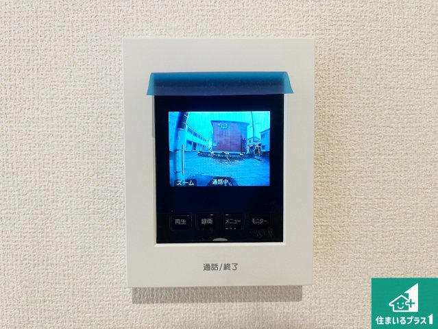 加古川市平岡町新在家　第6期　新築一戸建ての洋室|シンプルな洋室は、自分好みのインテリアが楽しめます♪ご家族とインテリアや家具を選びに行くのは新築購入時の醍醐味の一つです。ぜひお楽しみください♪