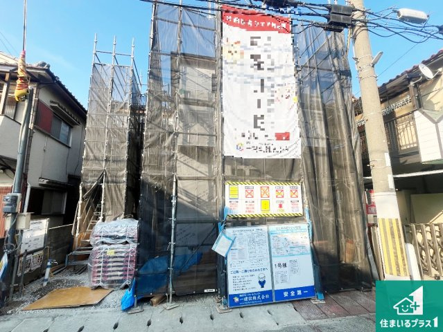 加古川市平岡町新在家　第6期　新築一戸建ての外観|周辺は落ち着いた街並みの住宅地！子育てがしやすい住環境です！まだ未完成ですが、現地でしかわからない事もございます。是非一度ご覧ください。