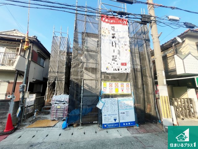 加古川市平岡町新在家　第6期　新築一戸建ての外観|周辺は落ち着いた街並みの住宅地！子育てがしやすい住環境です！まだ未完成ですが、現地でしかわからない事もございます。是非一度ご覧ください。