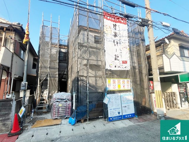 加古川市平岡町新在家　第6期　新築一戸建ての外観|周辺は落ち着いた街並みの住宅地！子育てがしやすい住環境です！まだ未完成ですが、現地でしかわからない事もございます。是非一度ご覧ください。