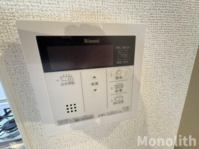 Casa Verdeの設備