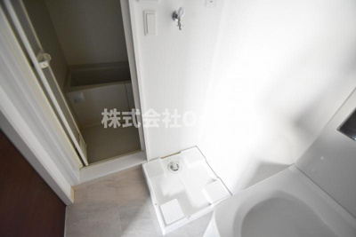 【洗面所】 | DOAHN長瀬