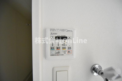 【設備】 | DOAHN長瀬