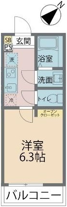 【間取り】 | カインドネス相模が丘(カインドネスサガミガオカ)