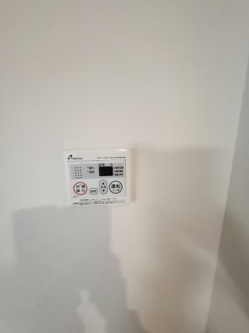 Grande Maison 武庫川の設備