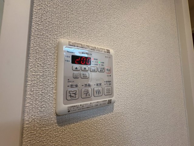 ティエンポ フェリズ Iの設備