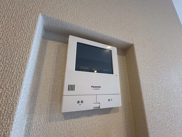 ティエンポ フェリズ Iのセキュリティ