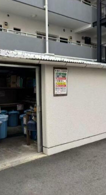 朝日プラザ亀戸のその他共用部分|敷地内ゴミ置き場