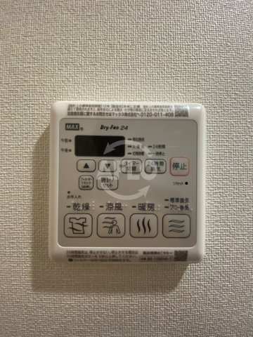 プレサンス福島吉野ミナージの設備|プレサンス福島吉野ミナージ　浴室乾燥機