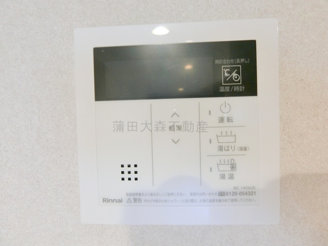 The Cullinan est(ザ カリナン エスト)の設備