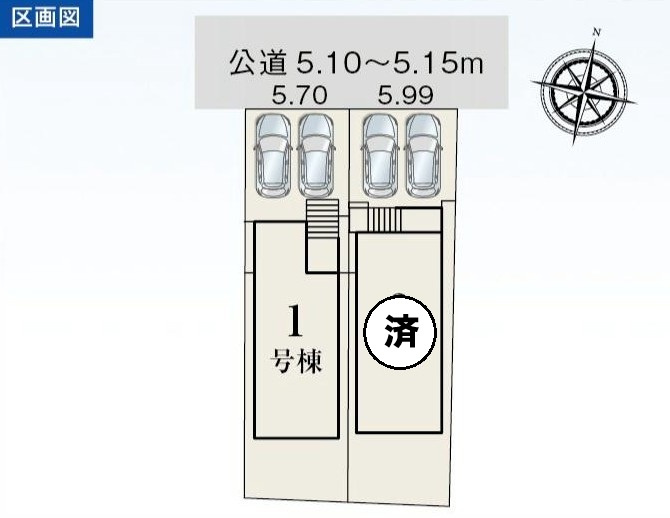 刈谷市泉田町半崎135『仲介手数料無料』新築一戸建て・建売の区画図